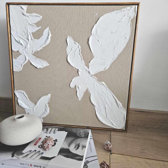 NO.  1803 WHITE FLOW
