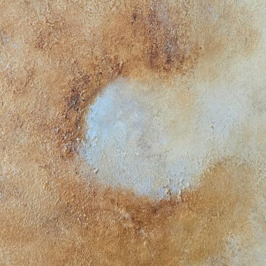 Original R0104A. התעוררות פנימית