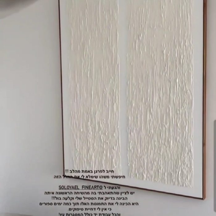 Screenshot_20250310_065028_Gallery